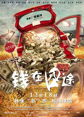 亚洲精品第一国产麻豆